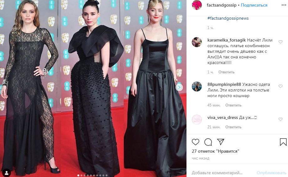 Кейт Миддлтон, Шарлиз Терон, Скарлетт Йоханссон и другие: самые роскошные образы премии BAFTA-2020